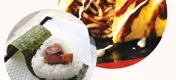おにぎりとお好み焼きなど、キッチンカーのグルメ